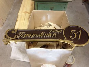 image.jpg (14184 просмотра) <a class='original' href='./download/file.php?id=85127&mode=view' target=_blank>Загрузить оригинал (1.72 МБ)</a>