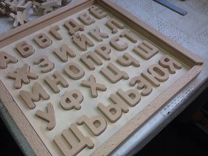 image.jpg (14184 просмотра) <a class='original' href='./download/file.php?id=85131&mode=view' target=_blank>Загрузить оригинал (1.7 МБ)</a>