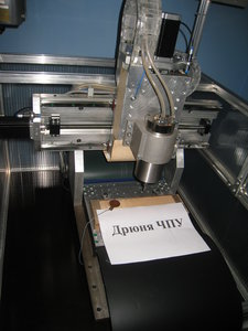 IMG_9442.JPG (3978 просмотров) <a class='original' href='./download/file.php?id=85159&sid=3899d3fd0df896e7b453d9ab0ab1550a&mode=view' target=_blank>Загрузить оригинал (3.11 МБ)</a>