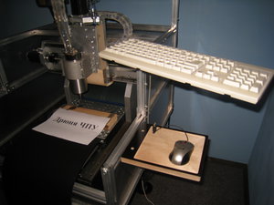 IMG_9448.JPG (3978 просмотров) <a class='original' href='./download/file.php?id=85164&sid=3899d3fd0df896e7b453d9ab0ab1550a&mode=view' target=_blank>Загрузить оригинал (2.68 МБ)</a>