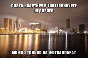 Wn8k00OOR84.jpg (2421 просмотр) <a class='original' href='./download/file.php?id=85205&mode=view' target=_blank>Загрузить оригинал (59.15 КБ)</a>