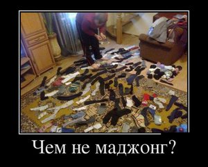 1_09.jpg (2402 просмотра) <a class='original' href='./download/file.php?id=85216&mode=view' target=_blank>Загрузить оригинал (75.53 КБ)</a>