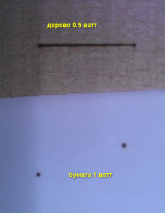 2016-07-19_180256.jpg (3708 просмотров) <a class='original' href='./download/file.php?id=85217&mode=view' target=_blank>Загрузить оригинал (82.21 КБ)</a>