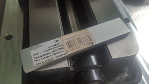 20160720_140011.jpg (1482 просмотра) <a class='original' href='./download/file.php?id=85273&mode=view' target=_blank>Загрузить оригинал (632.99 КБ)</a>