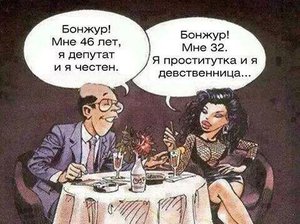 aGTHerSHV4k.jpg (2141 просмотр) <a class='original' href='./download/file.php?id=85317&mode=view' target=_blank>Загрузить оригинал (51.61 КБ)</a>