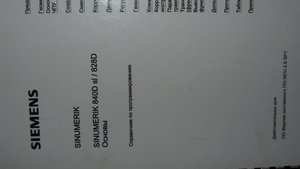 P1130113.JPG (1552 просмотра) <a class='original' href='./download/file.php?id=85334&mode=view' target=_blank>Загрузить оригинал (1.39 МБ)</a>