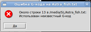 Снимок.png (1613 просмотров) <a class='original' href='./download/file.php?id=8540&mode=view' target=_blank>Загрузить оригинал (12.4 КБ)</a>