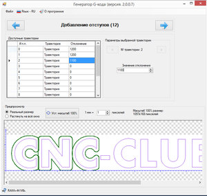 2016-07-22_233838.jpg (5665 просмотров) <a class='original' href='./download/file.php?id=85425&mode=view' target=_blank>Загрузить оригинал (331.65 КБ)</a>