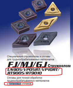 01.png (2940 просмотров) <a class='original' href='./download/file.php?id=85430&mode=view' target=_blank>Загрузить оригинал (449.5 КБ)</a>