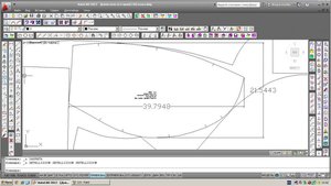 1234.JPG (1956 просмотров) <a class='original' href='./download/file.php?id=85488&mode=view' target=_blank>Загрузить оригинал (86.08 КБ)</a>