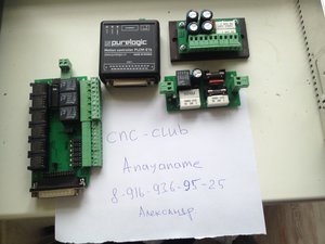 Комплект (3037 просмотров) <a class='original' href='./download/file.php?id=85598&mode=view' target=_blank>Загрузить оригинал (132.3 КБ)</a>