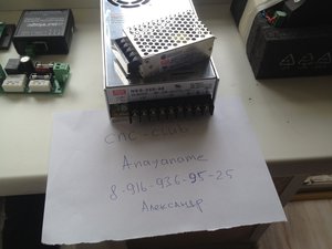 Блоки питания (3037 просмотров) <a class='original' href='./download/file.php?id=85599&mode=view' target=_blank>Загрузить оригинал (156.66 КБ)</a>