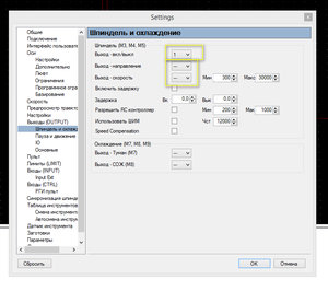 2016-07-25_225040.jpg (3056 просмотров) <a class='original' href='./download/file.php?id=85632&mode=view' target=_blank>Загрузить оригинал (211.63 КБ)</a>
