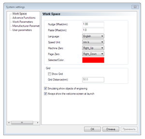 Вот прям здесь (1947 просмотров) <a class='original' href='./download/file.php?id=85708&mode=view' target=_blank>Загрузить оригинал (24.87 КБ)</a>