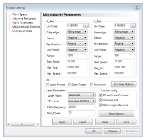 img-2016-07-27-00-22-03.png (1934 просмотра) <a class='original' href='./download/file.php?id=85715&mode=view' target=_blank>Загрузить оригинал (38.53 КБ)</a>