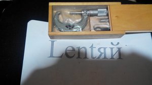 37 (1963 просмотра) <a class='original' href='./download/file.php?id=85746&mode=view' target=_blank>Загрузить оригинал (1.17 МБ)</a>