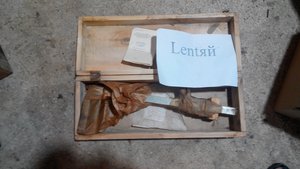 38 (1963 просмотра) <a class='original' href='./download/file.php?id=85747&mode=view' target=_blank>Загрузить оригинал (1.48 МБ)</a>