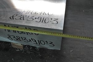 IMG_3890.JPG (9861 просмотр) <a class='original' href='./download/file.php?id=85933&mode=view' target=_blank>Загрузить оригинал (2.85 МБ)</a>