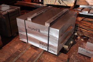 IMG_3897.JPG (9861 просмотр) <a class='original' href='./download/file.php?id=85936&mode=view' target=_blank>Загрузить оригинал (6.97 МБ)</a>