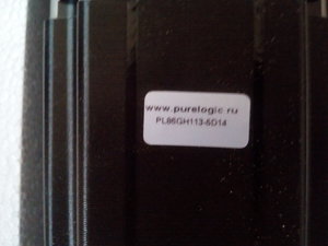 IMG_20160731_100101.jpg (1626 просмотров) <a class='original' href='./download/file.php?id=85982&mode=view' target=_blank>Загрузить оригинал (828.48 КБ)</a>