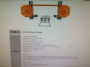 image (83).jpeg (3373 просмотра) <a class='original' href='./download/file.php?id=86115&mode=view' target=_blank>Загрузить оригинал (2.97 МБ)</a>