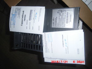 CIMG2794.JPG (3798 просмотров) <a class='original' href='./download/file.php?id=86173&mode=view' target=_blank>Загрузить оригинал (730.31 КБ)</a>