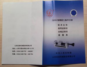 008.jpg (2322 просмотра) <a class='original' href='./download/file.php?id=86233&mode=view' target=_blank>Загрузить оригинал (42.68 КБ)</a>