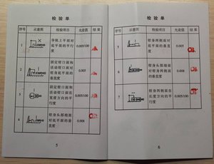 010.jpg (2322 просмотра) <a class='original' href='./download/file.php?id=86235&mode=view' target=_blank>Загрузить оригинал (57.22 КБ)</a>