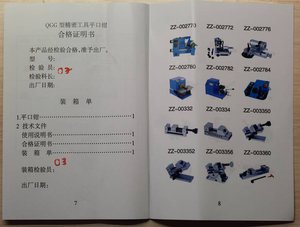 011.jpg (2322 просмотра) <a class='original' href='./download/file.php?id=86236&mode=view' target=_blank>Загрузить оригинал (52.63 КБ)</a>