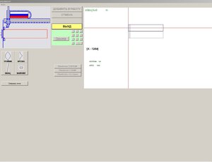 Encodecut скрин (2744 просмотра) <a class='original' href='./download/file.php?id=86266&mode=view' target=_blank>Загрузить оригинал (90.04 КБ)</a>