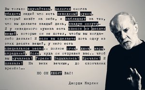 15_nevidimyj_muzhik.jpg (2127 просмотров) <a class='original' href='./download/file.php?id=86334&mode=view' target=_blank>Загрузить оригинал (63.95 КБ)</a>