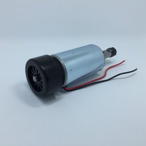 motor.jpg (3323 просмотра) <a class='original' href='./download/file.php?id=86378&mode=view' target=_blank>Загрузить оригинал (84 КБ)</a>