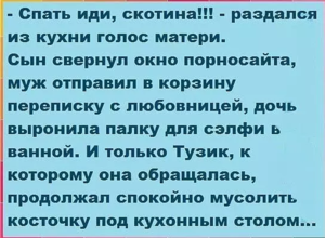 Screenshot - 06.08.2016 , 13_18_32.png (1992 просмотра) <a class='original' href='./download/file.php?id=86396&mode=view' target=_blank>Загрузить оригинал (290.06 КБ)</a>