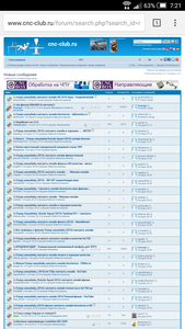 Screenshot_2016-08-07-07-21-57.png (4937 просмотров) <a class='original' href='./download/file.php?id=86430&mode=view' target=_blank>Загрузить оригинал (741.54 КБ)</a>