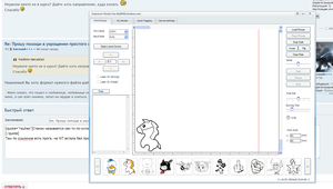 engraver master (3932 просмотра) <a class='original' href='./download/file.php?id=86528&mode=view' target=_blank>Загрузить оригинал (170.01 КБ)</a>