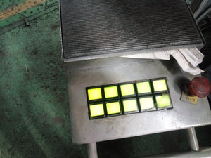 2016-08-08 13.00.36.jpg (1550 просмотров) <a class='original' href='./download/file.php?id=86557&mode=view' target=_blank>Загрузить оригинал (2.62 МБ)</a>