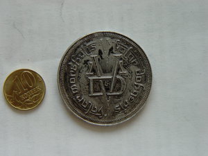 Братану монета безликого из игры престолов (6666 просмотров) <a class='original' href='./download/file.php?id=86609&mode=view' target=_blank>Загрузить оригинал (1.84 МБ)</a>