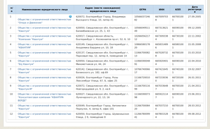 quantum.png (22672 просмотра) <a class='original' href='./download/file.php?id=8661&mode=view' target=_blank>Загрузить оригинал (145.47 КБ)</a>