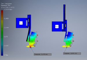 fea1-000.png (7285 просмотров) <a class='original' href='./download/file.php?id=86637&mode=view' target=_blank>Загрузить оригинал (243.93 КБ)</a>