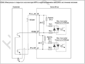 2.jpg (5005 просмотров) <a class='original' href='./download/file.php?id=86675&mode=view' target=_blank>Загрузить оригинал (109.66 КБ)</a>