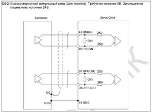 4.jpg (5005 просмотров) <a class='original' href='./download/file.php?id=86677&mode=view' target=_blank>Загрузить оригинал (94.46 КБ)</a>