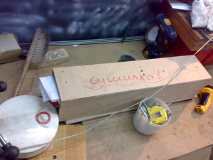 импровизированая сушилка . это чтоб краска быстрее высохла (2434 просмотра) <a class='original' href='./download/file.php?id=8676&mode=view' target=_blank>Загрузить оригинал (508.46 КБ)</a>