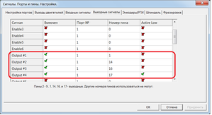 01.png (3553 просмотра) <a class='original' href='./download/file.php?id=86819&mode=view' target=_blank>Загрузить оригинал (33.71 КБ)</a>
