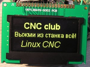 P1012396-.jpg (1076 просмотров) <a class='original' href='./download/file.php?id=8685&mode=view' target=_blank>Загрузить оригинал (205.45 КБ)</a>