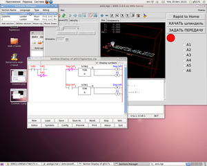Снимок-2.png (3453 просмотра) <a class='original' href='./download/file.php?id=8693&mode=view' target=_blank>Загрузить оригинал (365.63 КБ)</a>