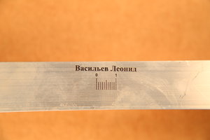 Новый уголок алюминиевый (3773 просмотра) <a class='original' href='./download/file.php?id=86946&mode=view' target=_blank>Загрузить оригинал (4.81 МБ)</a>