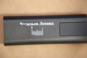 Модем Ёта (3773 просмотра) <a class='original' href='./download/file.php?id=86949&mode=view' target=_blank>Загрузить оригинал (7.6 МБ)</a>