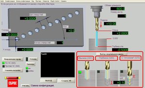Сверление.JPG (3534 просмотра) <a class='original' href='./download/file.php?id=8697&mode=view' target=_blank>Загрузить оригинал (105.74 КБ)</a>