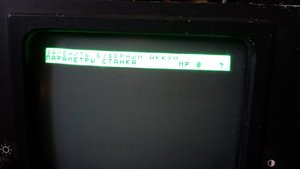 B-1T0srnNYI.jpg (5187 просмотров) <a class='original' href='./download/file.php?id=87030&mode=view' target=_blank>Загрузить оригинал (70.67 КБ)</a>