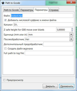 2016-08-16_141541.jpg (11922 просмотра) <a class='original' href='./download/file.php?id=87040&mode=view' target=_blank>Загрузить оригинал (174.57 КБ)</a>